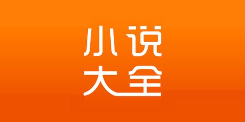 博鱼体育平台app